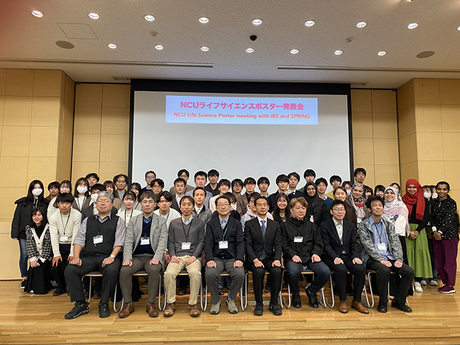 NCUライフサイエンスグループ・ポスターセッション　集合写真